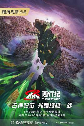 福建提供seo优化欢迎咨询