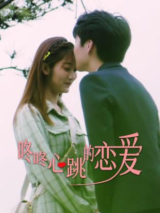 松江区优化网站价格排名