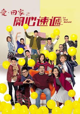 网站建设优化兴田德润