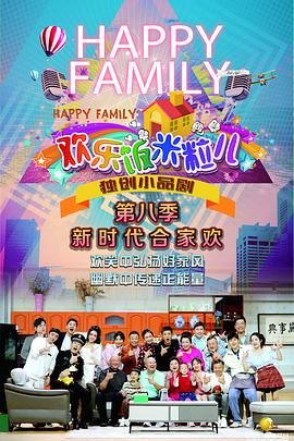 石家庄网站安全优化